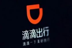 2分钟教程!长治市服务公司_哔哩哔哩